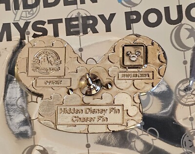 Disney Pin Figment Chaser Hidden Mickey Ear Hat 2024 WDW Pin Free Shipping
