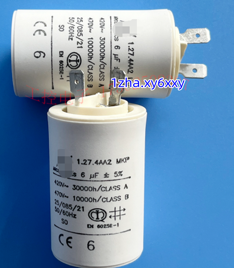 1 pcs for AV ARCOTRONICS 8uF 1.27.4AA2 MKP capacitor #ZH | eBay