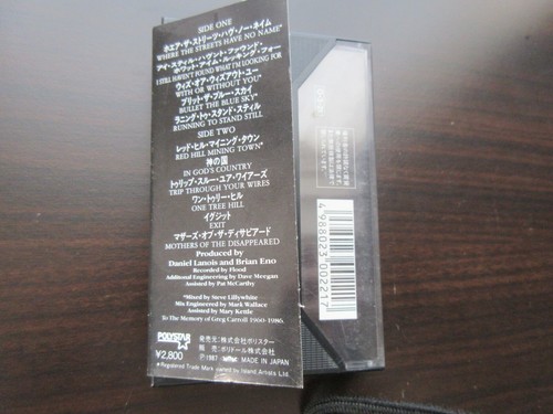 U2 Joshua Tree Japan Original Cassette Tape in 1987 Tested Bono Edge X28D 2066 - Picture 4 of 7