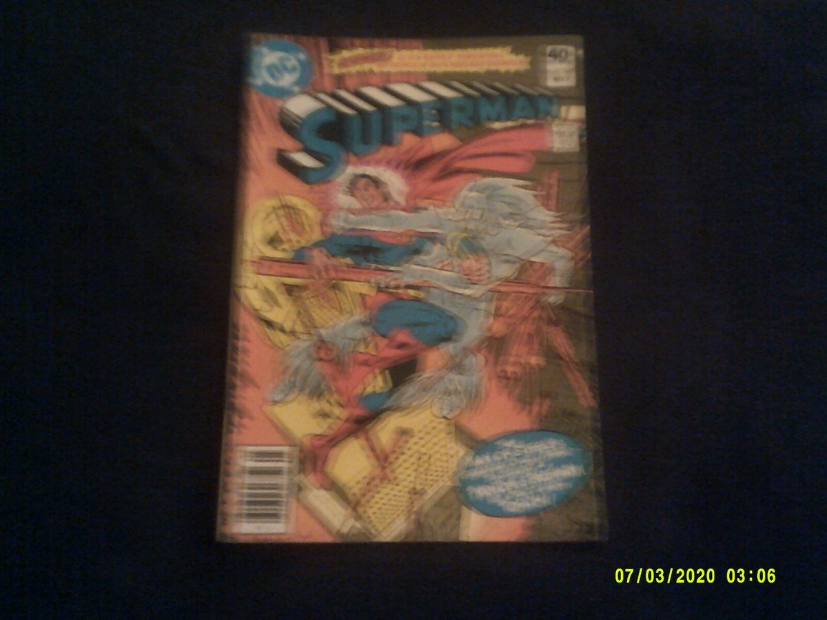 オールスター:スーパーマン オールスター:スーパーマン - メルカリ