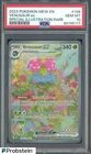 2023 Pokemon MEW EN #198 Venusaur ex Special Illustration Rare PSA 10 GEM MINT