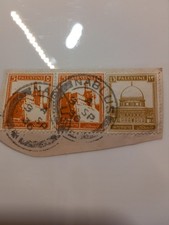 Palestine British Mandate 9th SEPTEMBER 1936 NABLUS postmark 1930s 3 Used Stamps