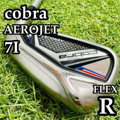 Cobra Aero Jet 7 Iron Steel R