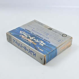 ELEVATOR FIGHT Super Cassette Vision d008 Japan Game cv