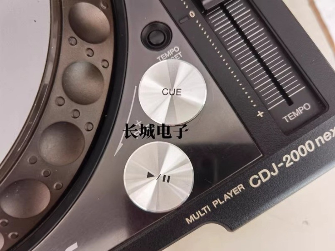 EMagTech Jog Bouton De Réglage De La Tension Pour Contrôleur DJ