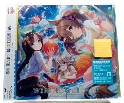 Game Music Umamusume Pretty Derby Winning Live 08 CD Album OBI Bonus Track Japan