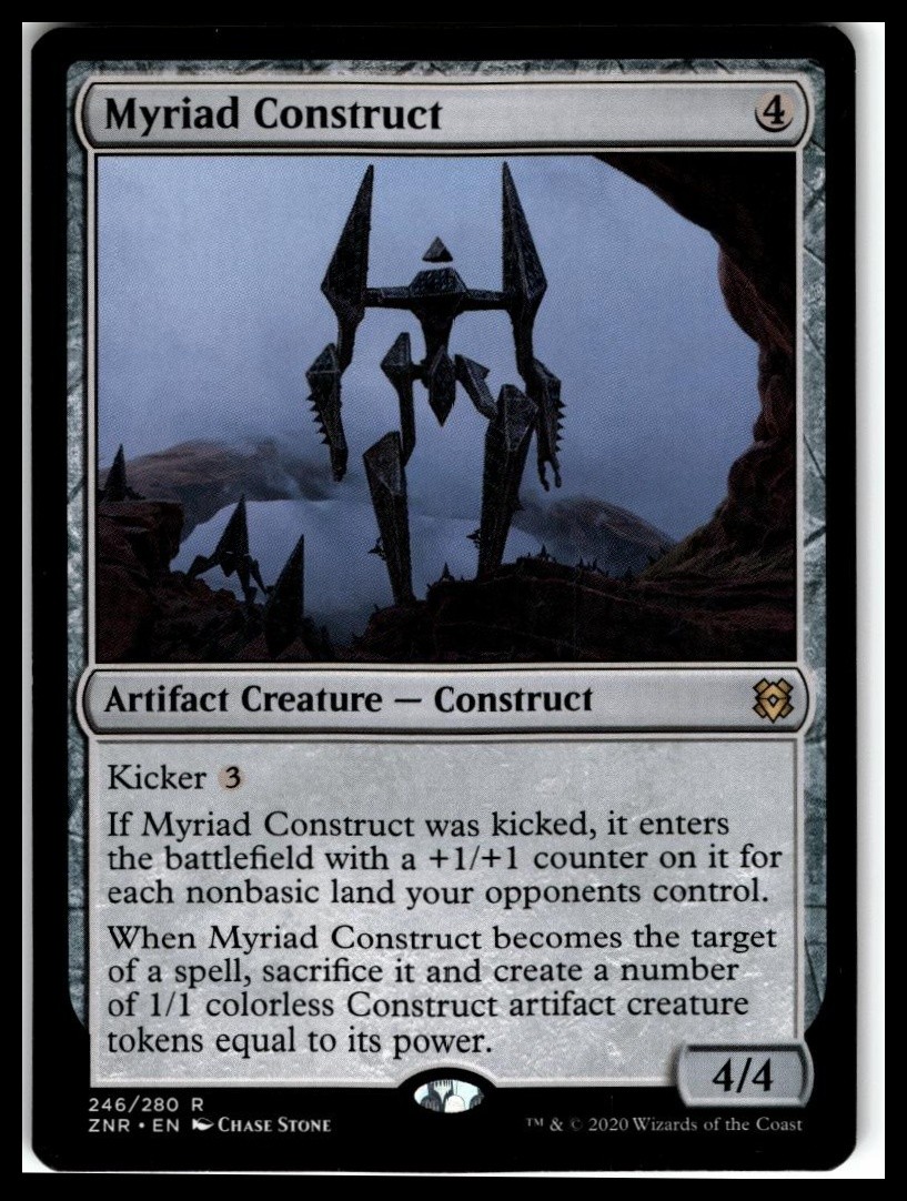 Prerelease Cards #246 Myriad Construct