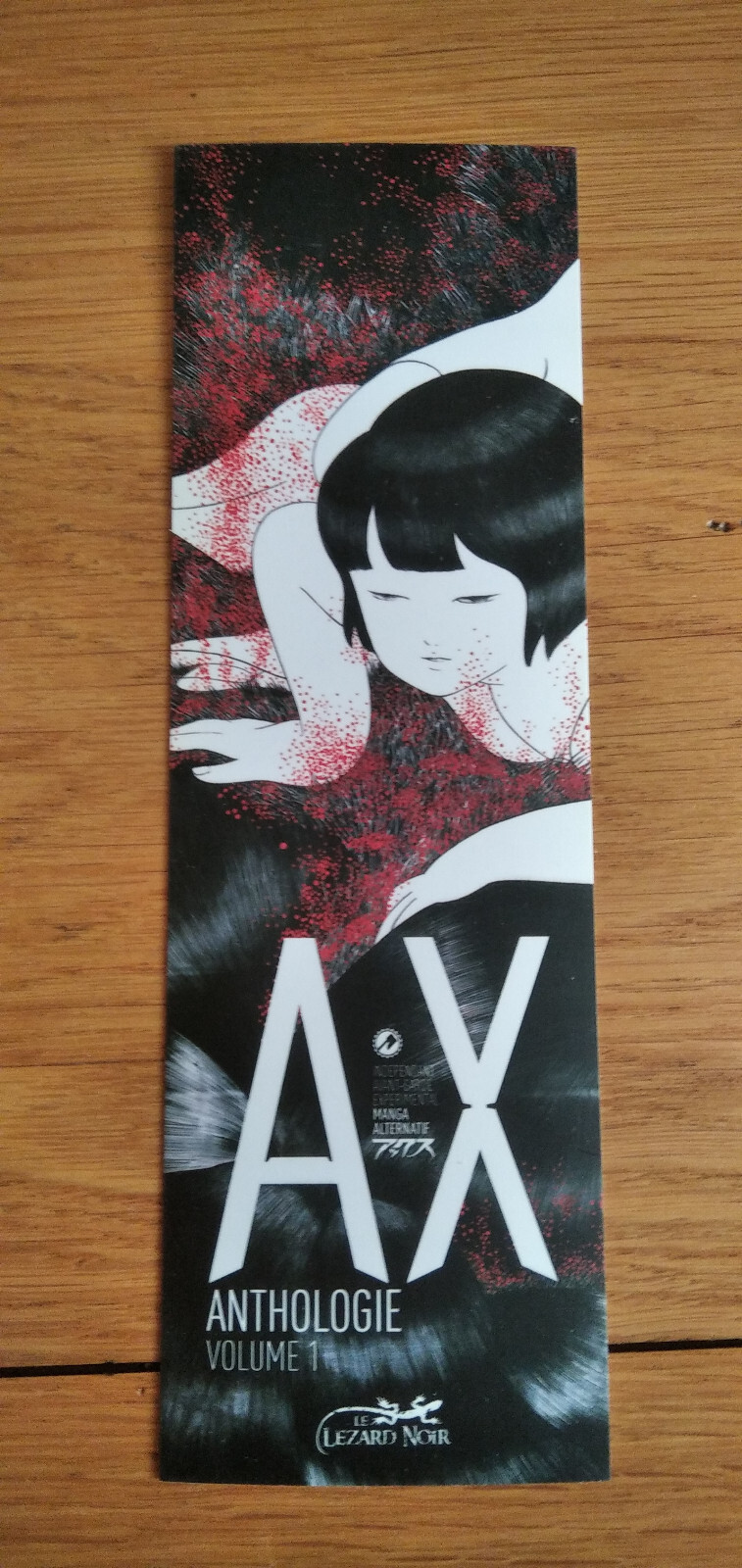 Picture 1 of 2
