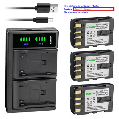 Kastar Battery LTD2 Charger for JVC BN-V408 & JVC GR-DVL500 GR-DVL505 GR-DVL507