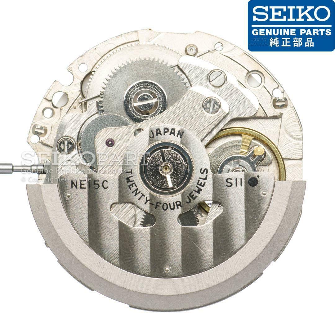 Seiko SII NE15C Automatic Watch Movement - 3 Hands Date @3H Compatible 6R15 | eBay