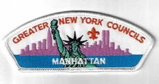 Greater New York Councils SAP T2 Manhattan WHT Bdr. [GA-2037]