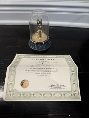 The Franklin Mint Limited Edition Egyptian The Sacred Bast Cat with Glass Dome