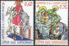 VATICANO 2012 NATALE FRANCOBOL…