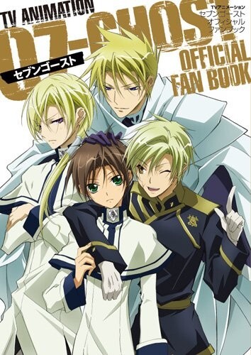 セブンゴースト 07-GHOST 大量グッズ ポストカード ナビブック TV Animation 07-GHOST Official Fan Book Japan 2009 Used | eBay