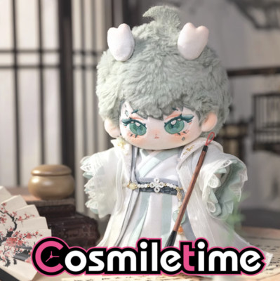 No attributes Monster Dragon Plush 20cm Doll Stuffed Dress Up Anime Toy Gift