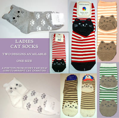 Damen KATZE NEUHEIT SOCKEN grau weiß KÄTZCHENOHREN Pfoten/STREIFEN Buff rot grün pfirsich