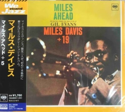 Miles Davis NEW CD(BSCD2) ''Miles Ahead'' Gil Evans 5 Bonus Tracks Japan