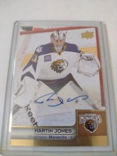 2025-26 Upper Deck AHL Hockey Guide in-content 20