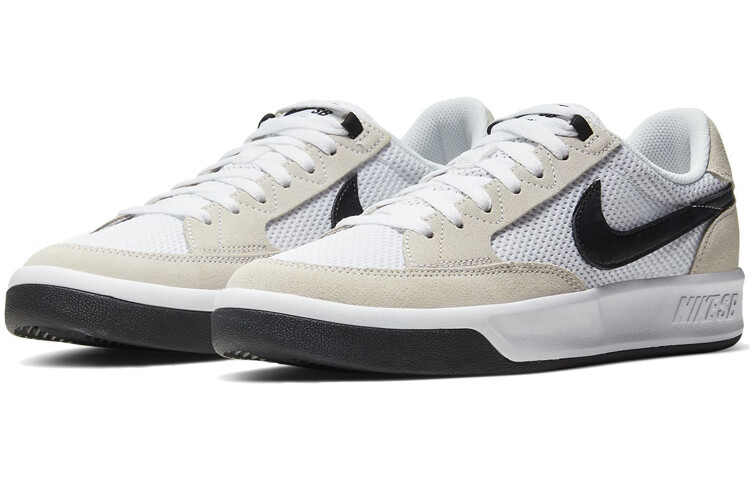 nike sb adversary beige