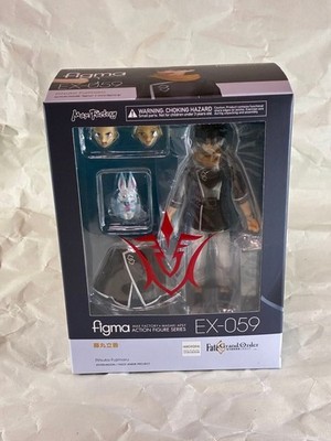 figma EX-059 Ritsuka Fujimaru Fate/Grand Order Figur ungeöffnet neu