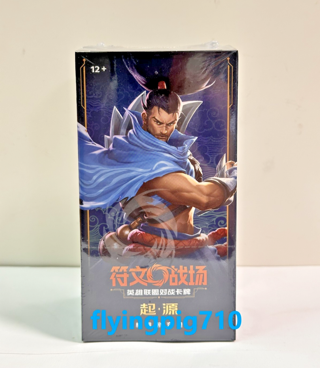 Riftbound League of Legends TCG Chinese Origins Slim Booster Pack Sealed Box  | eBay
