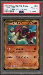 Terrakion 064/059 Cold Flare Japanese Secret Rare