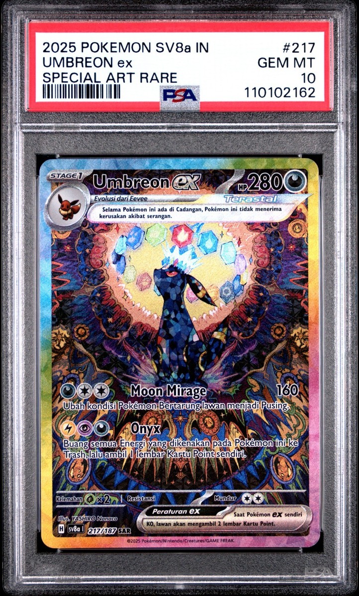 ブラッキーV SA PSA10 Umbreon Alt Art PSA 10 Umbreon ex 217 SAR Terastal Festival Alt Art SIR Pokemon