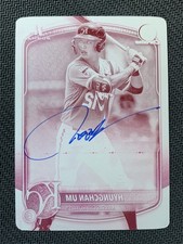 2025 Bowman Baseball Checklist Guide in-content 34