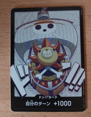 Onepiece Don Thousand Sunny