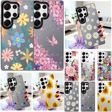 IMD Laser Back Flowers Cover For Samsung Galaxy S26 Ultra S25 S23 S24 Phone Case