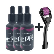 Breast Enlargement  Enhancement 30ML X 3 For Large, Lift, Firm Breast Butt Size