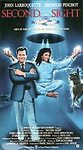 Second Sight (VHS, 1994)