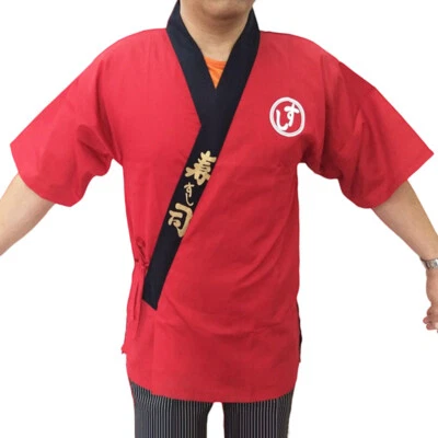 Herren Japanisch Chef Chief Hemd Haori Kimono Yukata Sushi Locker Top Bluse - Bild 1 von 4