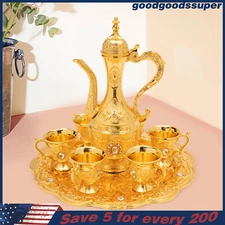 Turkish Tea Set Vintage Coffee Set W/ Pot +6 Cups for Wedding Christmas Birthday
