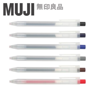 MUJI MoMA Gel Ink Ballpoint Pen 0.5mm 6 colors Set Retractable Tip Made in Japan