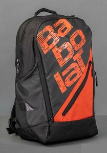 babolat expandable backpack
