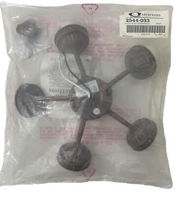 Quorum International 5-Lite Fan Kit (2544-033) Rusty Copper - Discontinued Model