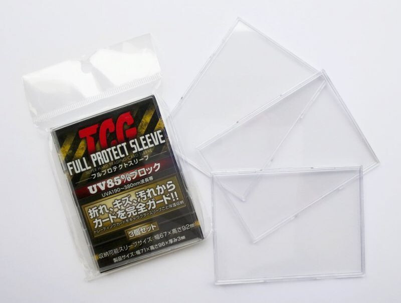 Kawashima TCG Full Protect Sleeve R Regular size 3 sleeves | eBay