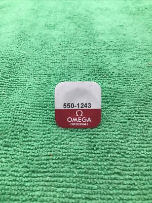 #ad Omega 550 1243 Fourth Wheel Part $43.99