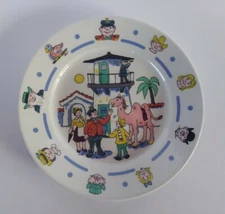 NEW Figgjo Norway Thorbjørn Egner Kardemomme by Childrens Plate Camel Tobias