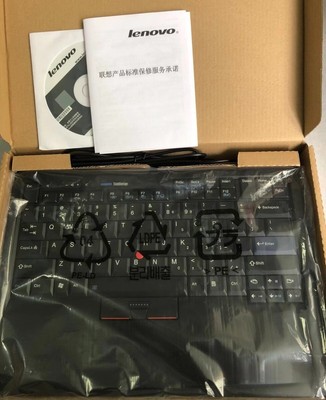 Original Lenovo Thinkpad SK-8855 USB Wired Keyboard With