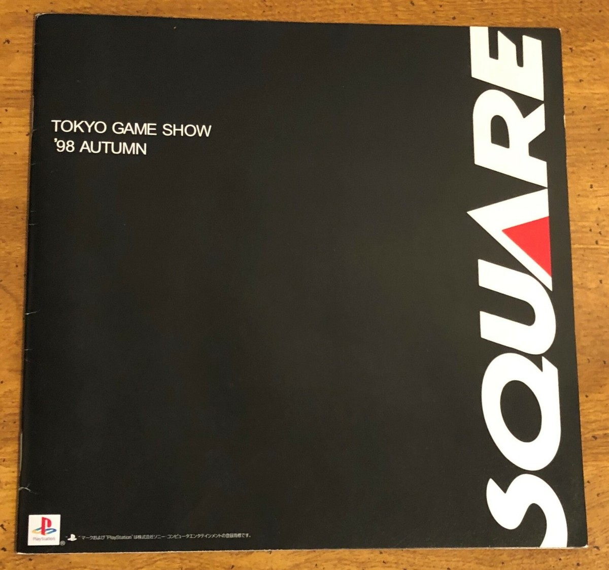 Square Tokyo Game Show Autumn 98 Promo Pamphlet + Sticker Sheet