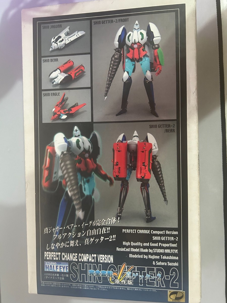 STUDIO HALF EYE SHIN GETTER 2 PERFECT CHANGE COMPACT VERSION