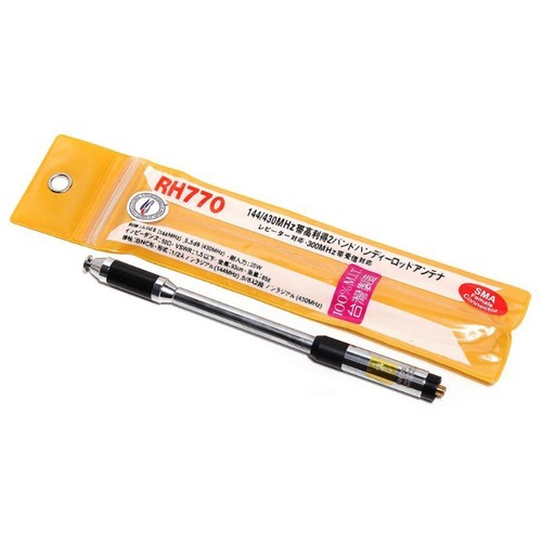 144/430MHz SMA-Female Telescopic for PX-V6 PX-A6 PX358 Universal - Zdjęcie 2 z 6