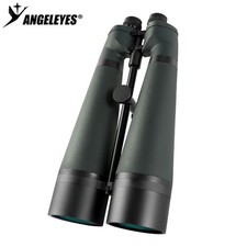 40x110 ED Binoculars - BAK4 FMC, Nitrogen Waterproof for Astronomy  Outdoor