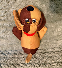 Toy Factory Pound Puppies Brown Tan Plush Stuffed Dog Red Collar 2019