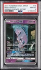 2017 POKEMON SUN & MOON SHINING LEGENDS SECRET #78 MEWTWO GX PSA 8
