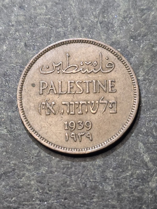 1939 Israel Palestine British Mandate 1 Mil  Bronze Coin #zzz 67