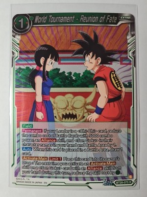 Dragon Ball World Tournament · Prismatic Clash · BT28-075 · R   Englisch   NM 