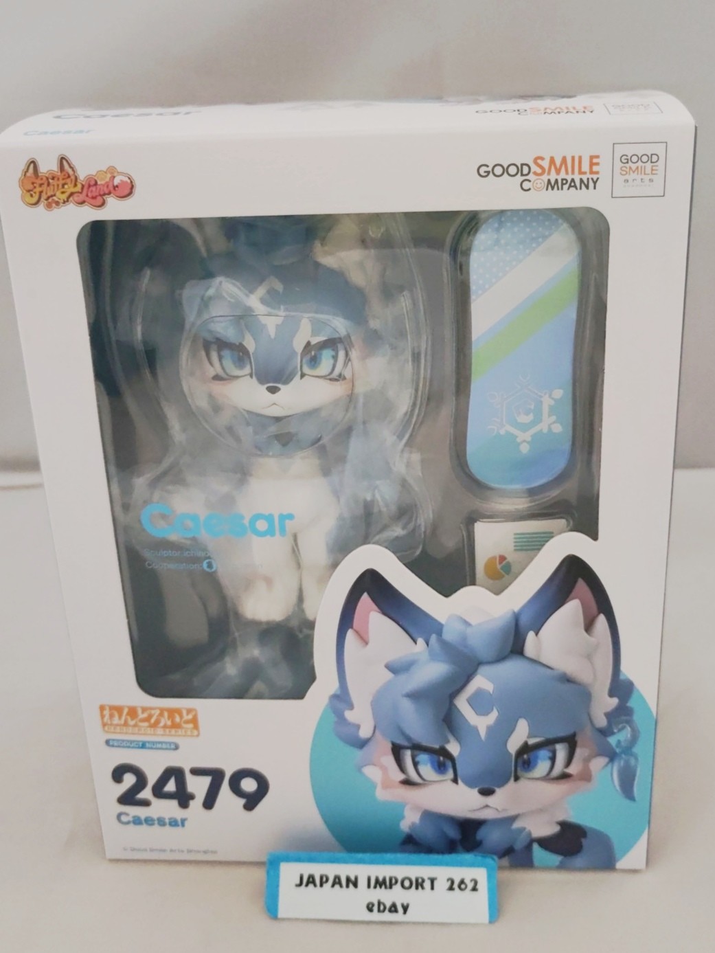Nendoroid FLUFFY LAND Caesar Figure Japan New / Good Smile Company